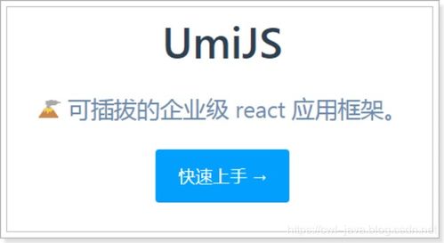 ES6新特性秒速上手 转码器实战指南与性能优化